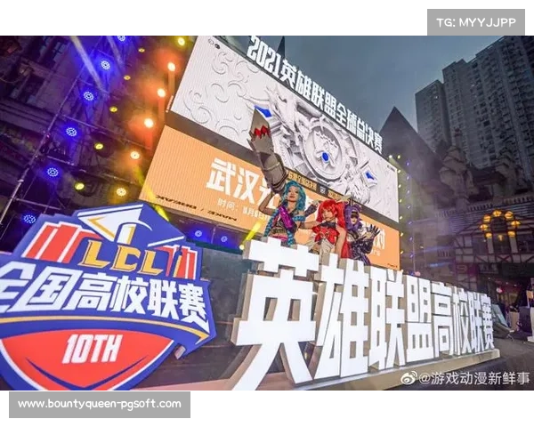 缅甸国旗高扬电竞世界杯领奖台 YG黑马逆袭书写东南亚电竞传奇 缅甸国旗高扬电竞世界杯领奖台 YG黑马逆袭书写东南亚电竞传奇