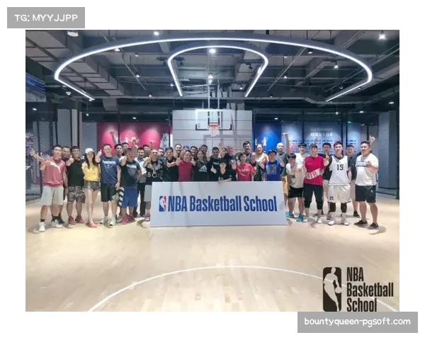 NBA举办女性教练培训项目，促进岗位多样性