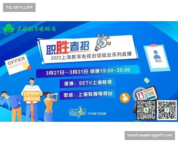 职业拳击俱乐部会员制售票兴起，上海赛事票价288至888元区间