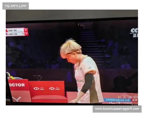 马来西亚羽毛球公开赛混双半决赛：中国两组合会师决赛，提前锁定冠亚军