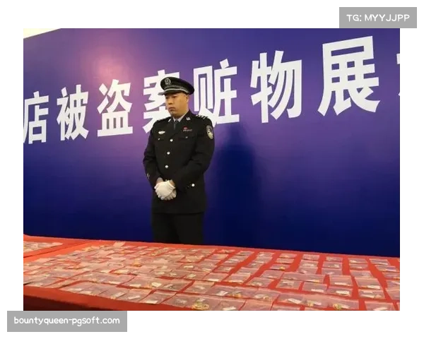 巴西足协主席因涉嫌挪用公款遭警方调查