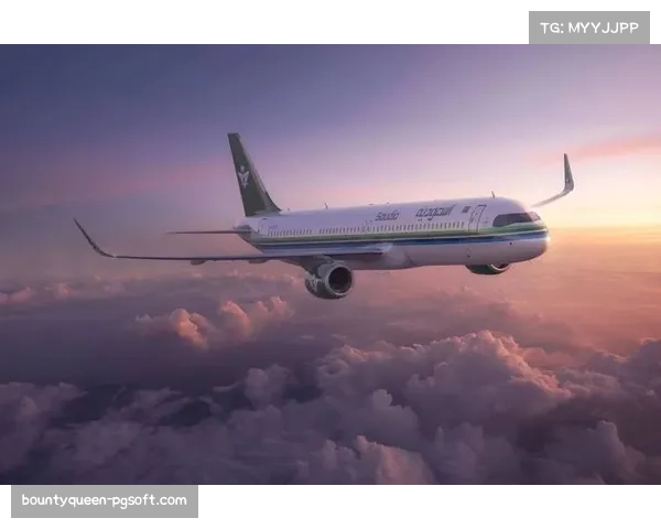 沙特航空成为欧冠官方合作伙伴，签约三年