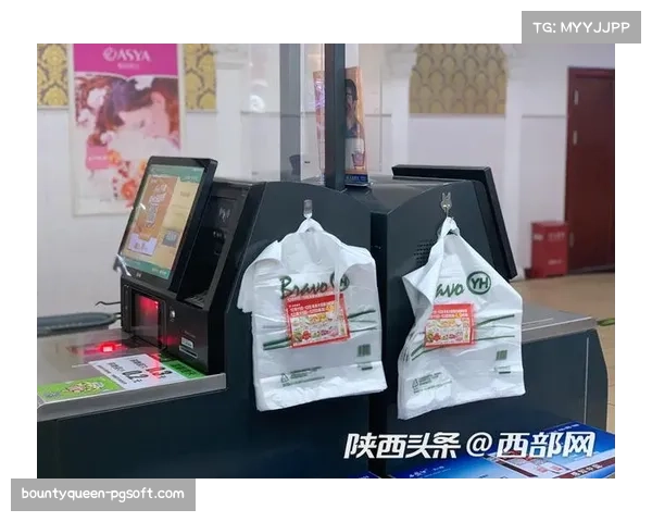 新型可生物降解水壶将在环意部分赛段进行试点使用